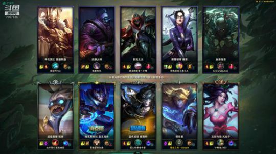 跟我对线请你拼尽全力 2020-03-09 21点场