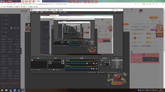 深夜恐怖游戏！！ 2020-03-14 20点场