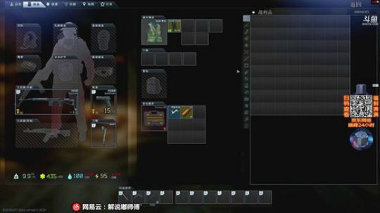 【京东网络巅峰24小时】主播送福利啦~ 2020-03-16 04点场