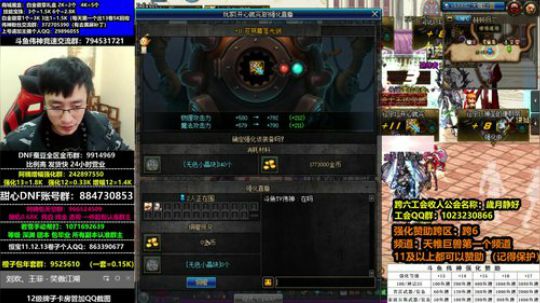 百级版本倒计时！愿你三冬暖愿你遇良人！ 2020-03-15 10点场