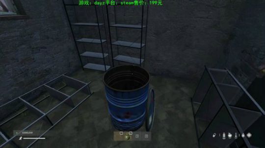 dayz(僵尸末日生存指南） 2020-03-15 21点场
