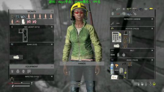 dayz(僵尸末日生存指南） 2020-03-15 23点场