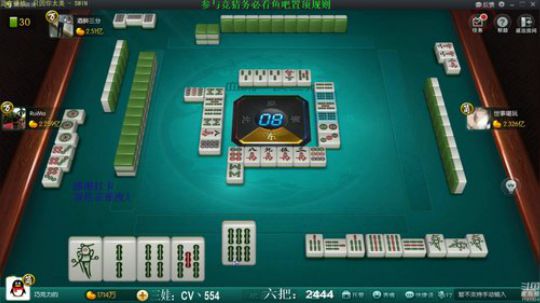 龙马精神丶老狼哥发布了一个斗鱼视频2020-03-16