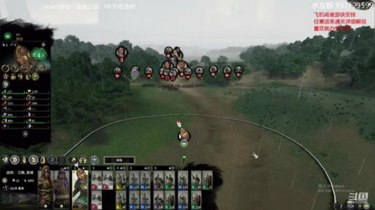 士兵专业，战术无懈 2020-03-16 00点场