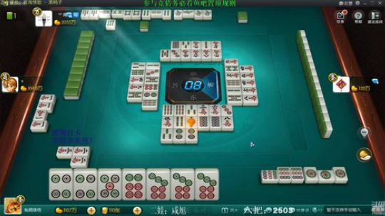 龙马精神丶老狼哥发布了一个斗鱼视频2020-03-16