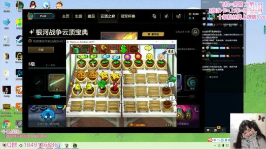 这才是猛男该看的东西 7800074 2020-03-15 04点场