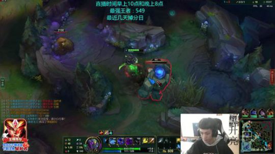 今天势必回那个700 2020-03-15 22点场