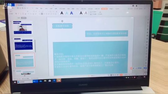 破壁机代码及常见异常处理