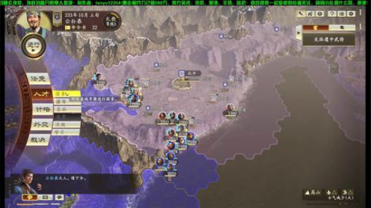 天下归魏全武将公孙恭！曹老板已破330万 2020-03-15 19点场