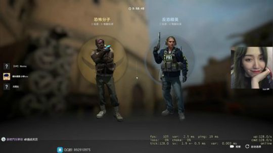 booty：新手csgo  勿喷 2020-03-13 16点场