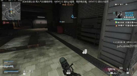科头溜子发布了一个斗鱼视频2020-03-16