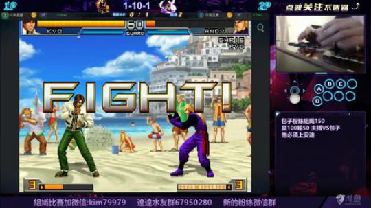 晚上好:02um 打包子.... 2020-03-13 20点场