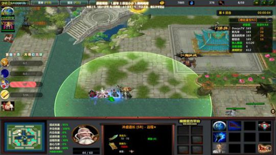 肝起来肝起来，跟上节奏 2020-03-15 13点场