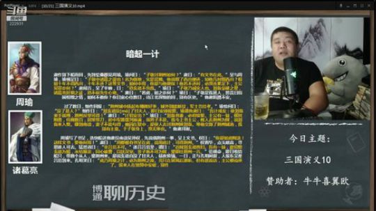 户外遛狗王飞哥发布了一个斗鱼视频2020-03-16