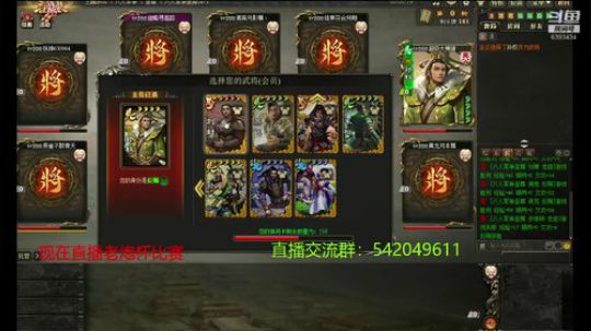 3.15老炮杯第二部分