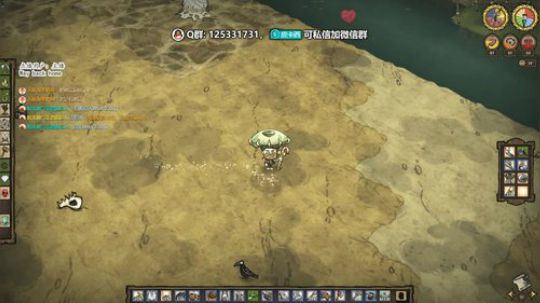野蛮的世界 美丽的家 2020-03-15 03点场