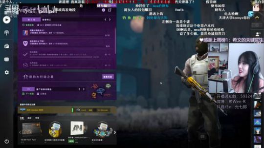 白给 挨打 进步！！ 2020-03-16 13点场