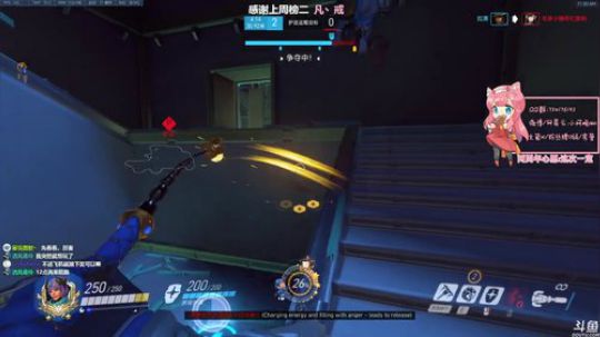 【晚晚】笑一个吧~ 2020-03-16 10点场