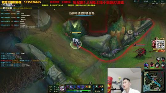 就是要很长很长的昵称发布了一个斗鱼视频2020-03-16