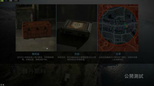 napolitan随便玩玩 2020-03-15 18点场