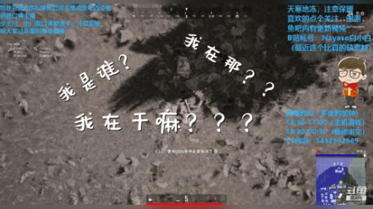 白给日记第SEVEN期