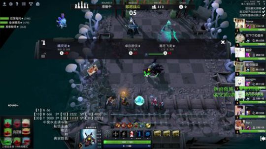 旧欢若梦灬发布了一个斗鱼视频2020-03-16