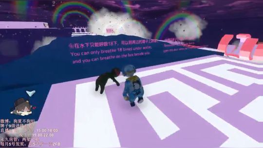 2020.03.12晚上七点场2