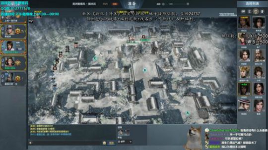 晚上八点新英雄拉葛莎教学 2020-03-15 18点场