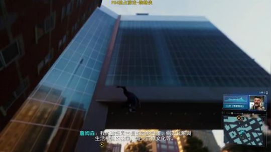 【小鼓】上午蜘蛛侠下午COD16 2020-03-15 09点场