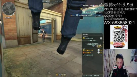 现在真的不会停电了 2020-03-15 12点场