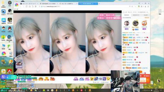 我在斗鱼看金咕咕金咕咕doinb直播英雄联盟