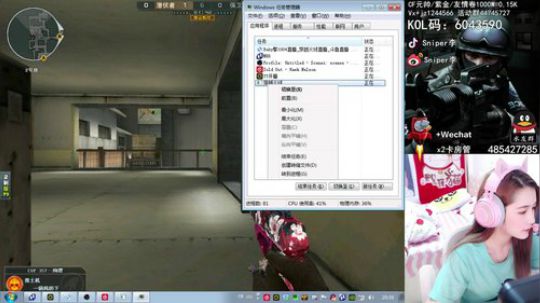 暴力AK少女排位如人机 2020-03-15 19点场