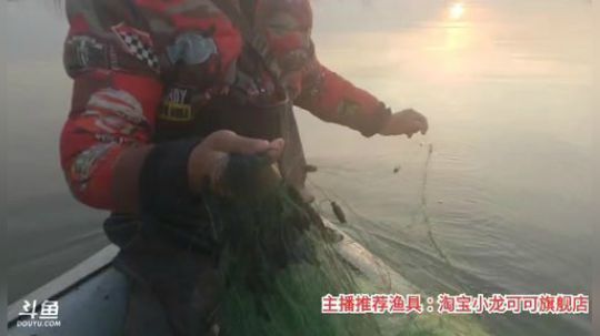 十一郎君01发布了一个斗鱼视频2020-03-16