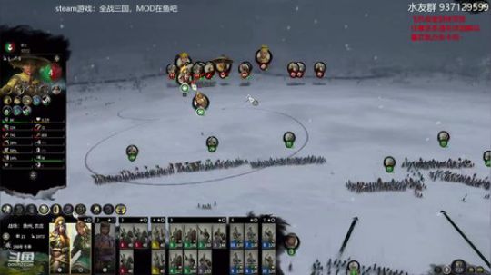 士兵专业，战术无懈 2020-03-15 22点场