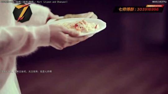 根本阿呆发布了一个斗鱼视频2020-03-16