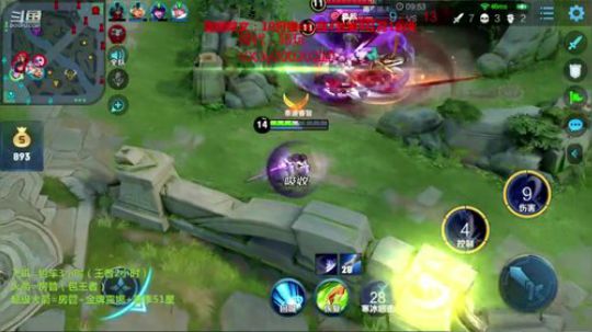 国服露娜：飞机包车三小时 2020-03-13 20点场