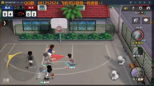 Jay：第二赛季开始，开干！ 2020-03-14 00点场
