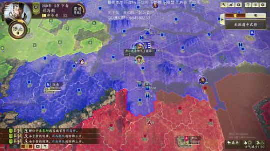 三国志14 司马老贼 第三季 2020-03-15 21点场
