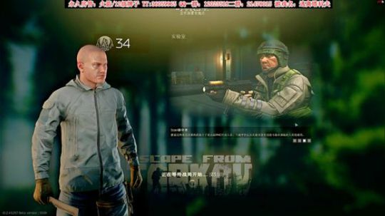 【二哥】实验室扫地僧 2020-03-15 21点场