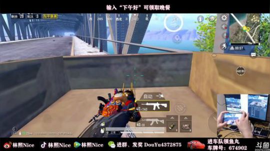 【顶尖1v99】做一回春娇大佬啊 2020-03-16 14点场