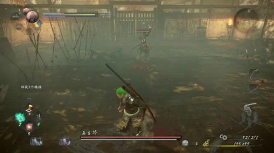 黑板君爱喝酸奶发布了一个斗鱼视频2020-03-16