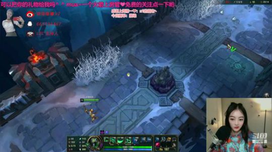 主持雨薇：黏糊糊的我 2020-03-15 21点场