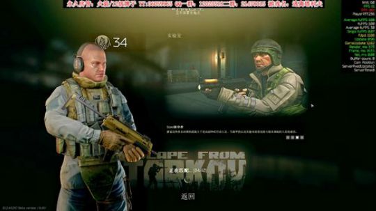 【二哥】实验室扫地僧 2020-03-15 23点场