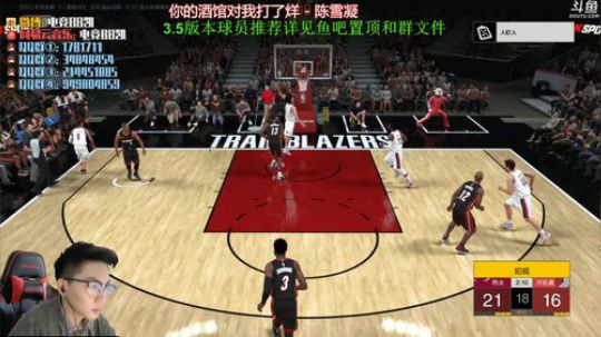 婚礼倒计时64天：周末1.2倍亲密度 2020-03-16 00点场