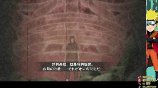 石原：段位/小队/底特律 2020-03-16 14点场