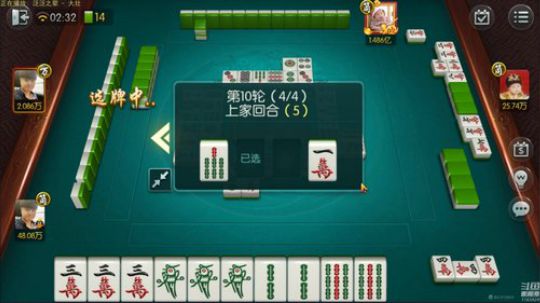 August丶21th发布了一个斗鱼视频2020-03-16