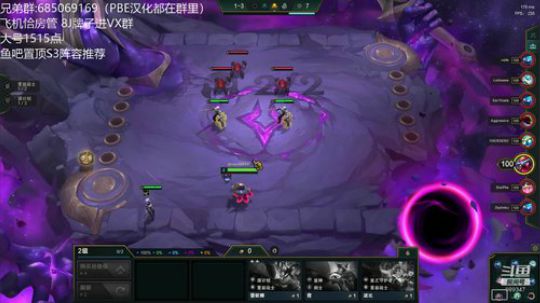 美测今天必上钻石 2020-03-15 07点场
