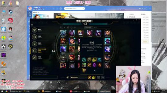 菜菜的瓜皮帽发布了一个斗鱼视频2020-03-17