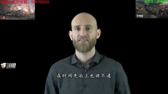 [人头大哥]战争雷霆陆战标准娱乐教学 2020-03-16 18点场