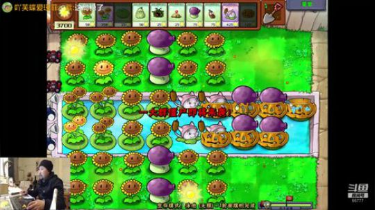 户外美食(≧ω≦)/ 2020-03-17 19点场